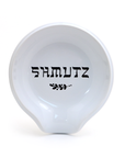 White bowl with 'Shmatz' text on a white background