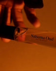 Fragrance | dilo, Satsuma Oud Travel Sprayer