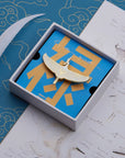 Enamel Pin | Little Egret