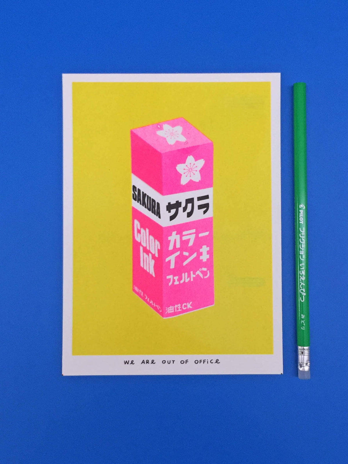 Art Print | Bright Japanese Sakura Ink