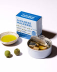 Tinned Fish | Japanese Mackerel
