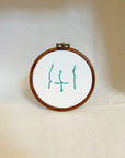 His Butt | Framed Embroidery