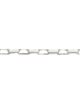 Chain Anklet | Sterling Silver or 14k Gold-Filled